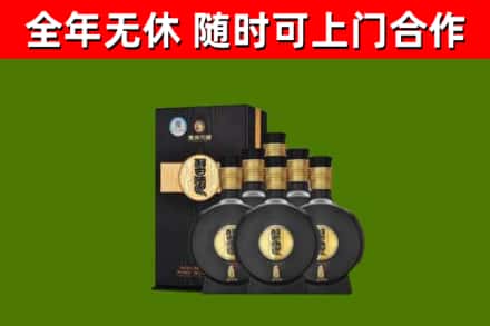博湖烟酒回收习酒1988.jpg