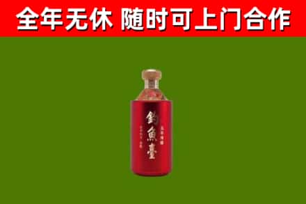 博湖回收钓鱼台