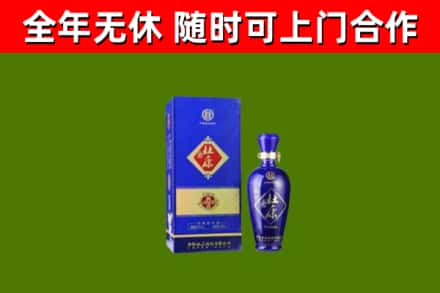 博湖回收杜康