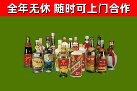博湖烟酒回收老白酒.jpg